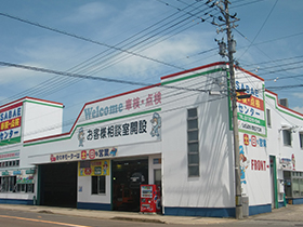 (株)佐々木モーター