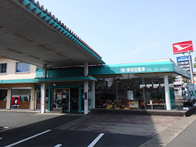 (株)東信自動車