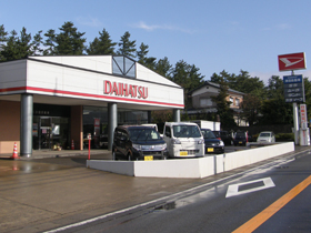 (有)津田自動車 (有)津田自動車