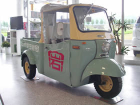 (株)ヤマグチ自動車工業 (株)ヤマグチ自動車工業